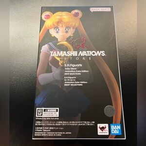 Tamashii nation S.H. Figuarts Sailor Moon / Animation Color Edition / exclusive
